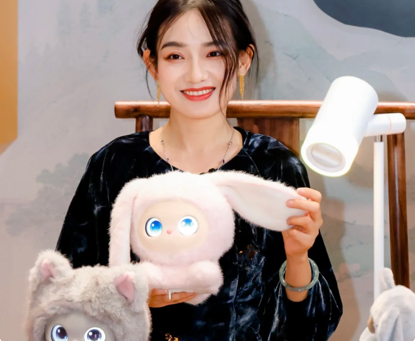 产品
